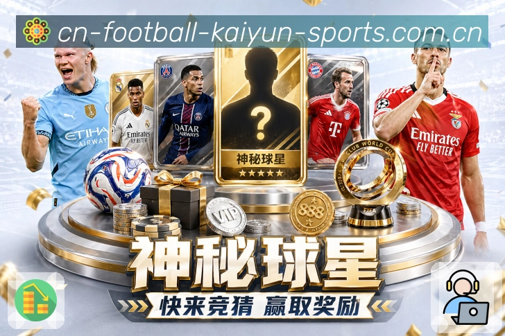 sports image